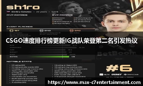 c7娱乐平台