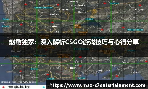 c7娱乐注册登录