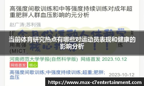c7娱乐官方网站