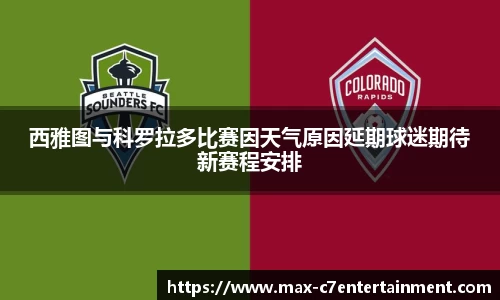 c7娱乐注册登录